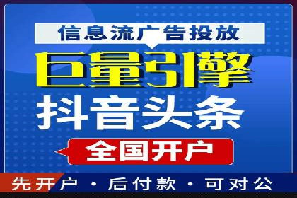 提升品牌曝光度：sem优化托管的成功案例