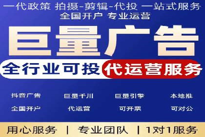 百度推广运营实战经验：提升广告点击率的方法
